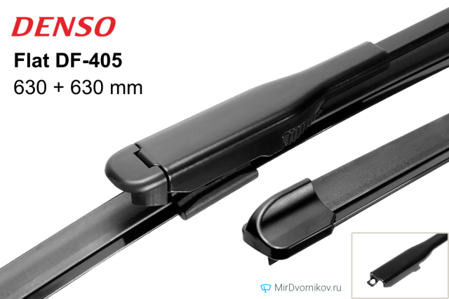 Denso Flat DF-405