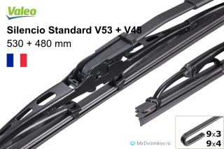 Valeo Silencio Standard V53 + Valeo Silencio Standard V48