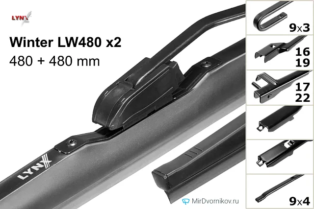 LYNXauto Winter LW480 + LYNXauto Winter LW480