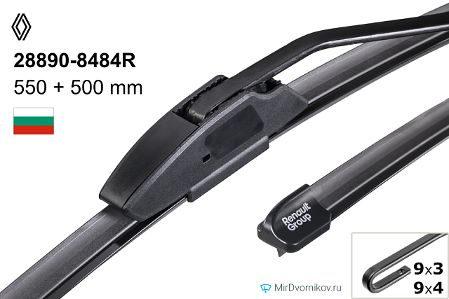 Renault 28890-8484R Renault 28890-8484R