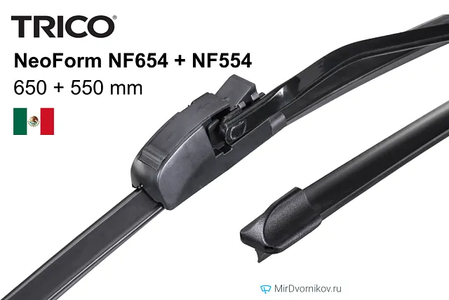 Trico NeoForm NF654 + Trico NeoForm NF554