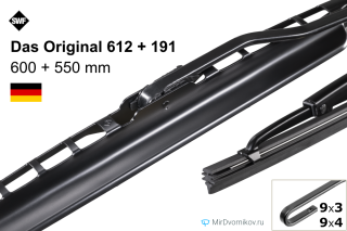 SWF Das Original 612 + SWF Das Original 191 SWF Das Original 612 + SWF Das Original 191