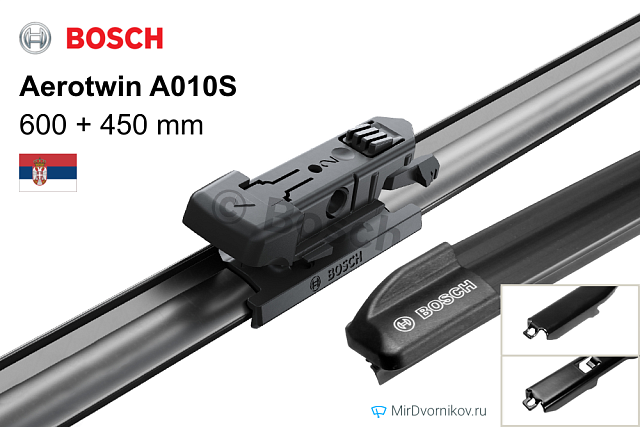 Bosch Aerotwin A010S Bosch Aerotwin A010S