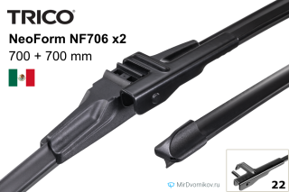 Trico NeoForm NF706 + Trico NeoForm NF706 Trico NeoForm NF706 + Trico NeoForm NF706