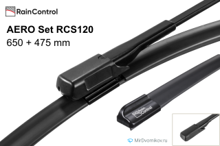 RainControl AERO Set RCS120