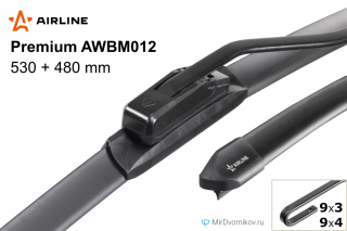 Airline Premium AWBM012