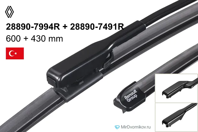 Renault 28890-7994R + Renault 28890-7491R Renault 28890-7994R + Renault 28890-7491R