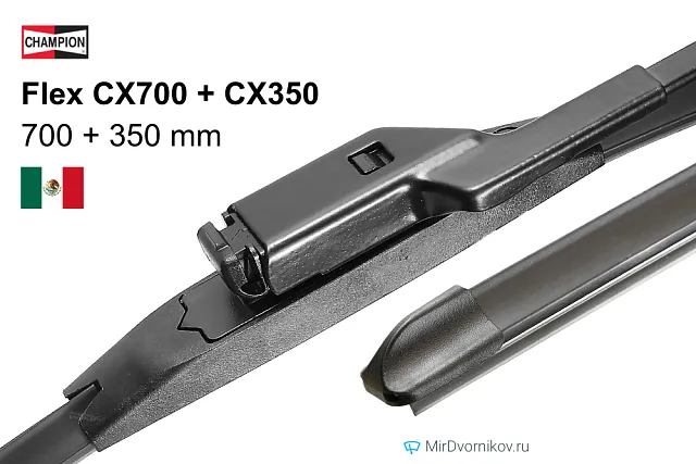 Champion Flex CX700 + Champion Flex CX350 Champion Flex CX700 + Champion Flex CX350