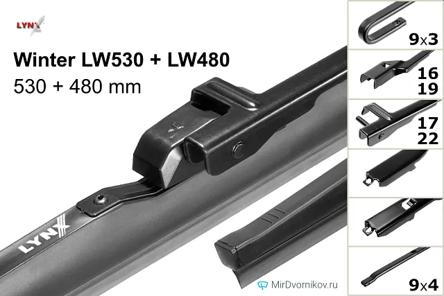 LYNXauto Winter LW530 + LYNXauto Winter LW480