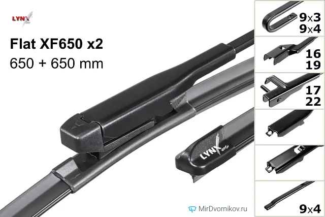 LYNXauto Flat XF650 + LYNXauto Flat XF650 LYNXauto Flat XF650 + LYNXauto Flat XF650