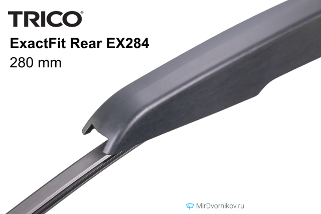 Trico ExactFit Rear EX284