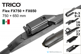 Trico Flex FX750 + Trico Flex FX650 Trico Flex FX750 + Trico Flex FX650