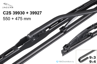 Jaguar C2S 39930 + Jaguar C2S 39927