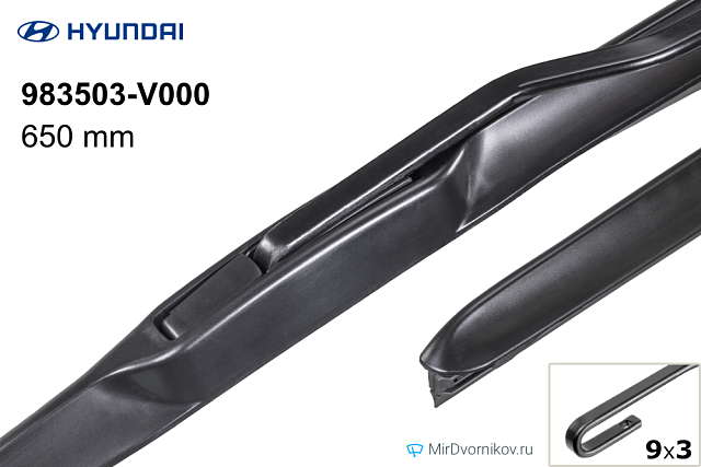 Hyundai 983503-V000 Hyundai 983503-V000