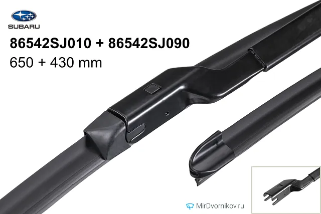 Subaru 86542SJ010 + Subaru 86542SJ090 Subaru 86542SJ010 + Subaru 86542SJ090