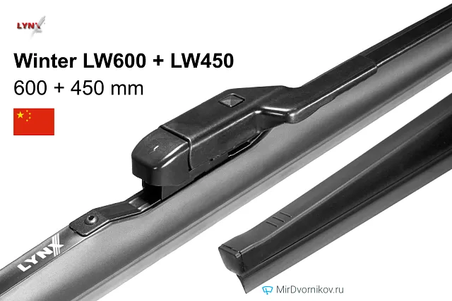 LYNXauto Standart 6045LR