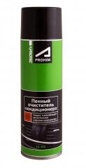 Пенный очиститель кондиционера автомобиля SUPROTEC A-Prohim 