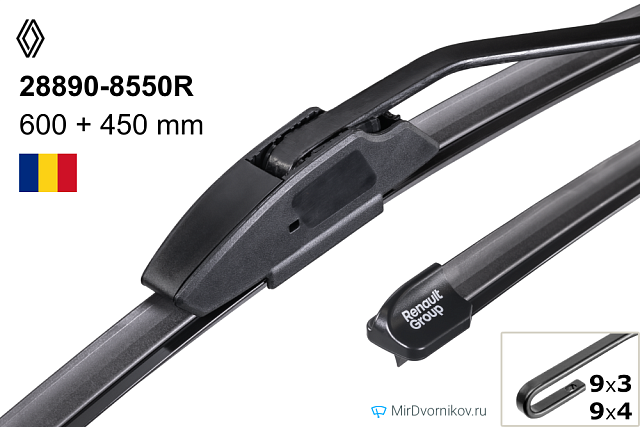 Renault 28890-8550R Renault 28890-8550R