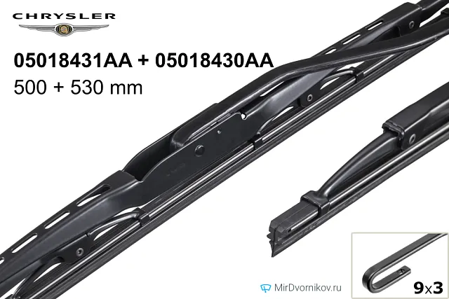 Chrysler 05018431AA + Chrysler 05018430AA