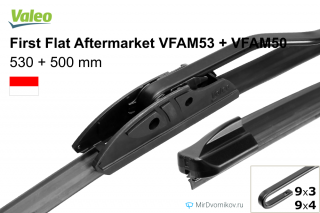 Valeo First Flat Aftermarket VFAM53 + Valeo First Flat Aftermarket VFAM50 Valeo First Flat Aftermarket VFAM53 + Valeo First Flat Aftermarket VFAM50