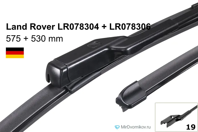 Land Rover LR078304 + Land Rover LR078306 Land Rover LR078304 + Land Rover LR078306