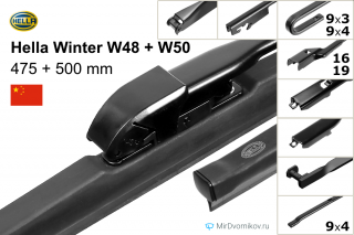 Hella Winter W48 + Hella Winter W50 Hella Winter W48 + Hella Winter W50