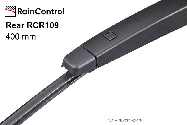 RainControl Rear RCR109 RainControl Rear RCR109