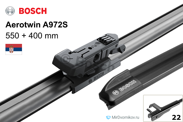 Bosch Aerotwin A972S