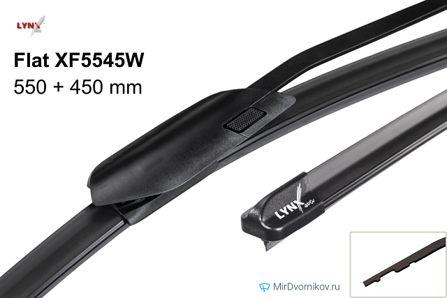 LYNXauto Flat XF5545W LYNXauto Flat XF5545W