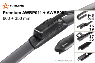 Airline Premium AWBP011 + Airline Premium AWBP002 Airline Premium AWBP011 + Airline Premium AWBP002