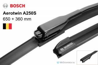 Bosch Aerotwin A250S