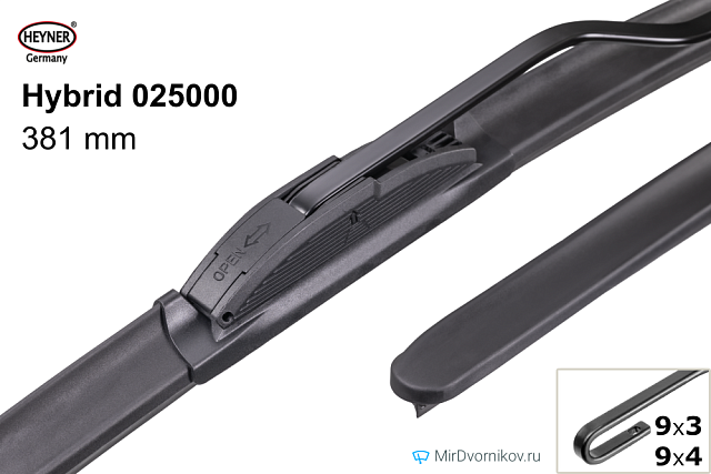 Heyner Hybrid 025000