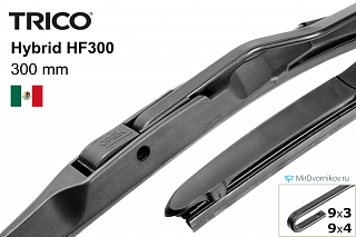 Trico Hybrid HF300 Trico Hybrid HF300