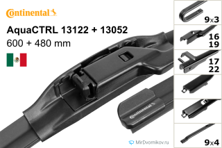 Continental AquaCTRL 13122 + Continental AquaCTRL 13052 Continental AquaCTRL 13122 + Continental AquaCTRL 13052