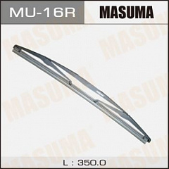 Masuma Rear MU-16R