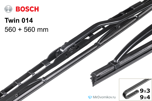 Bosch Twin 014 Bosch Twin 014