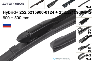 Avtopribor Hybrid+ 252.5215900-0124 + Avtopribor Hybrid+ 252.5215900-0120 Avtopribor Hybrid+ 252.5215900-0124 + Avtopribor Hybrid+ 252.5215900-0120