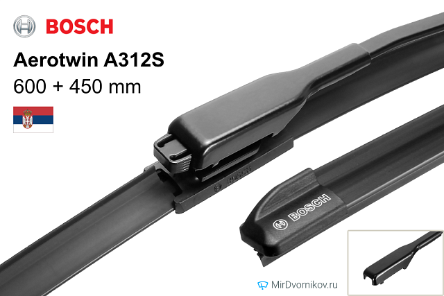 Bosch Aerotwin A312S Bosch Aerotwin A312S
