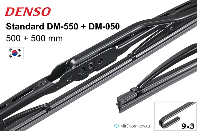 Denso Standard DM-550 + Denso Standard DM-050 Denso Standard DM-550 + Denso Standard DM-050
