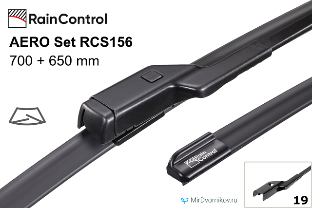 RainControl AERO Set RCS156 RainControl AERO Set RCS156