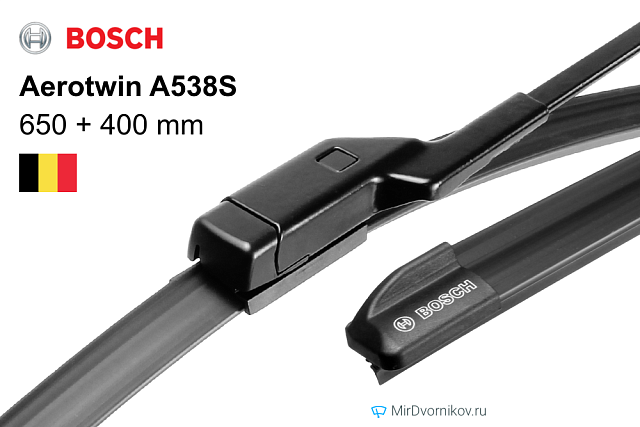Bosch Aerotwin A538S Bosch Aerotwin A538S