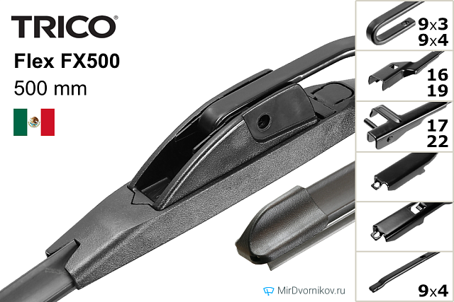 Trico Flex FX500 Trico Flex FX500