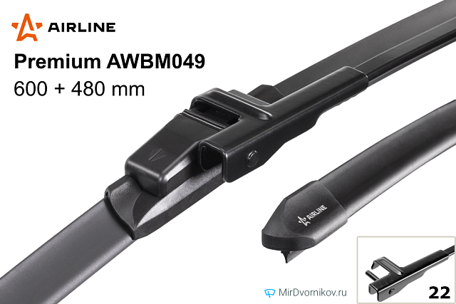 Airline Premium AWBM049 Airline Premium AWBM049