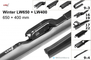 LYNXauto Winter LW650 + LYNXauto Winter LW400 LYNXauto Winter LW650 + LYNXauto Winter LW400