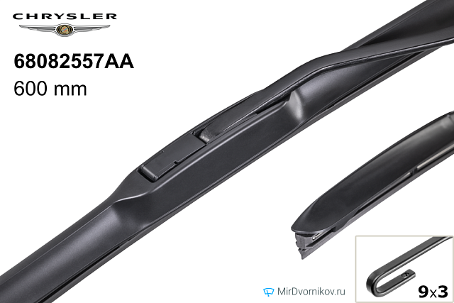 Chrysler 68082557AA Chrysler 68082557AA