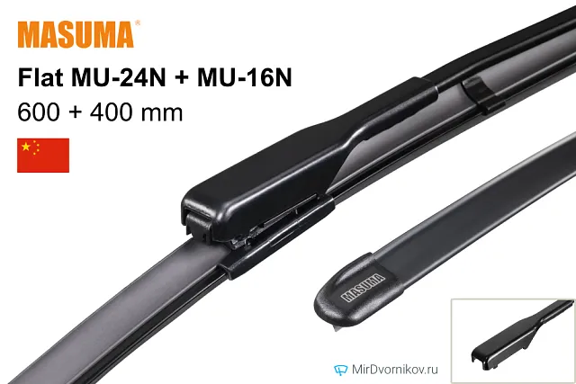 Masuma Flat MU-24N + Masuma Flat MU-16N
