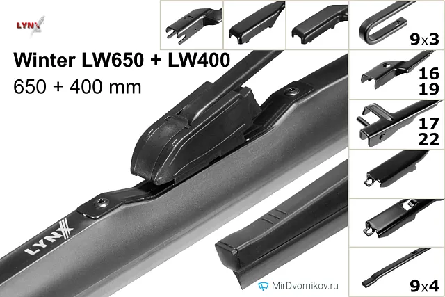 LYNXauto Winter LW650 + LYNXauto Winter LW400 LYNXauto Winter LW650 + LYNXauto Winter LW400