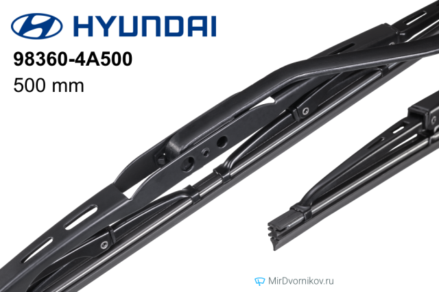 Hyundai 98360-4A500