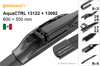 Continental AquaCTRL 13122 + Continental AquaCTRL 13092 Continental AquaCTRL 13122 + Continental AquaCTRL 13092