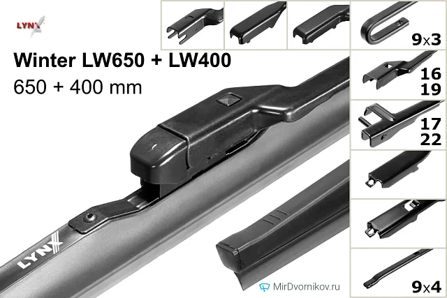 LYNXauto Winter LW650 + LYNXauto Winter LW400